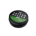 Tattoo Butter Tattoo Butter